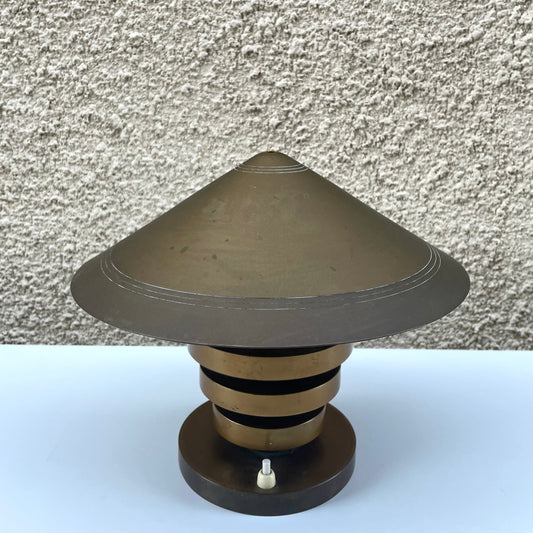 Vintage Art Deco / MCM Brass Accent Lamp